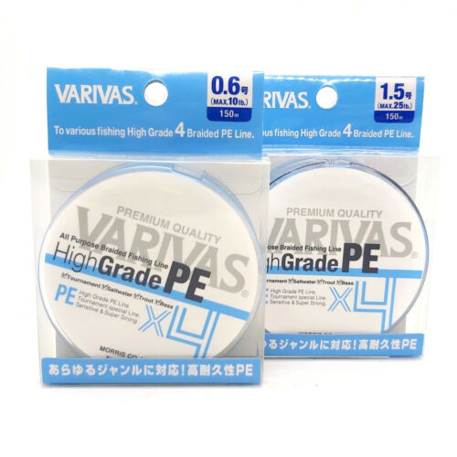 VARIVAS HIGH GRADE PE X4 Water Blue 150m