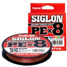 Sunline Siglon PE 8X #2.5 200m Multi Colour