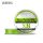 Varivas Max Power PE x8 #2 150m Lime Green