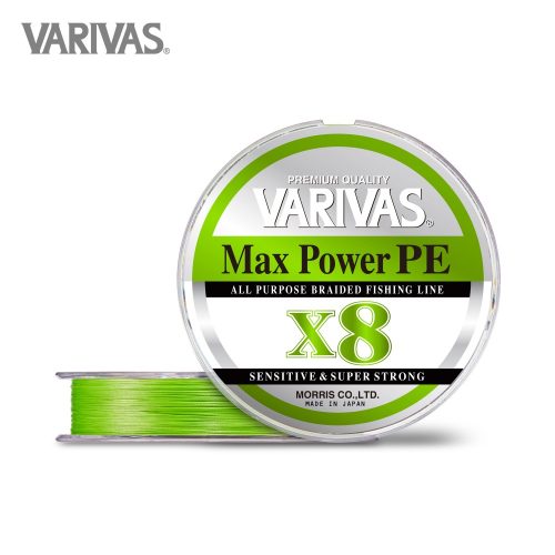 Varivas Max Power PE x8 #1 150m Lime Green