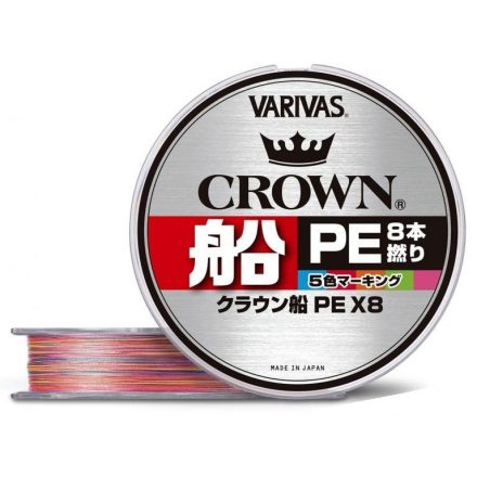 VARIVAS Crown Fune PE 8X